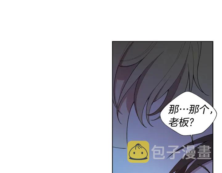 第26话 偷偷合照97