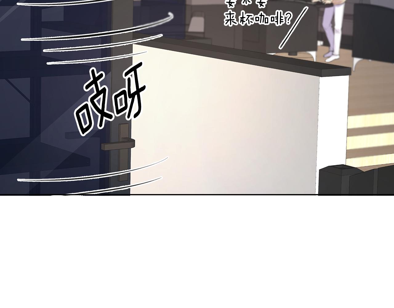 第21话 哦豁，火葬场105
