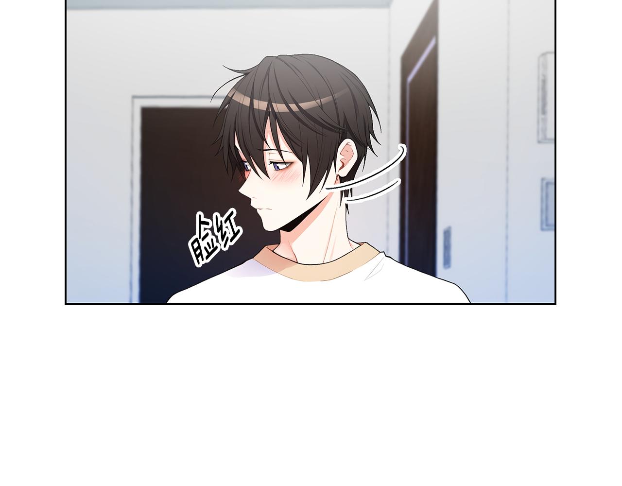 第23话 吃醋68