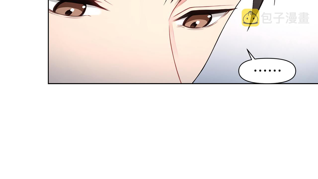第28话 磕CP93