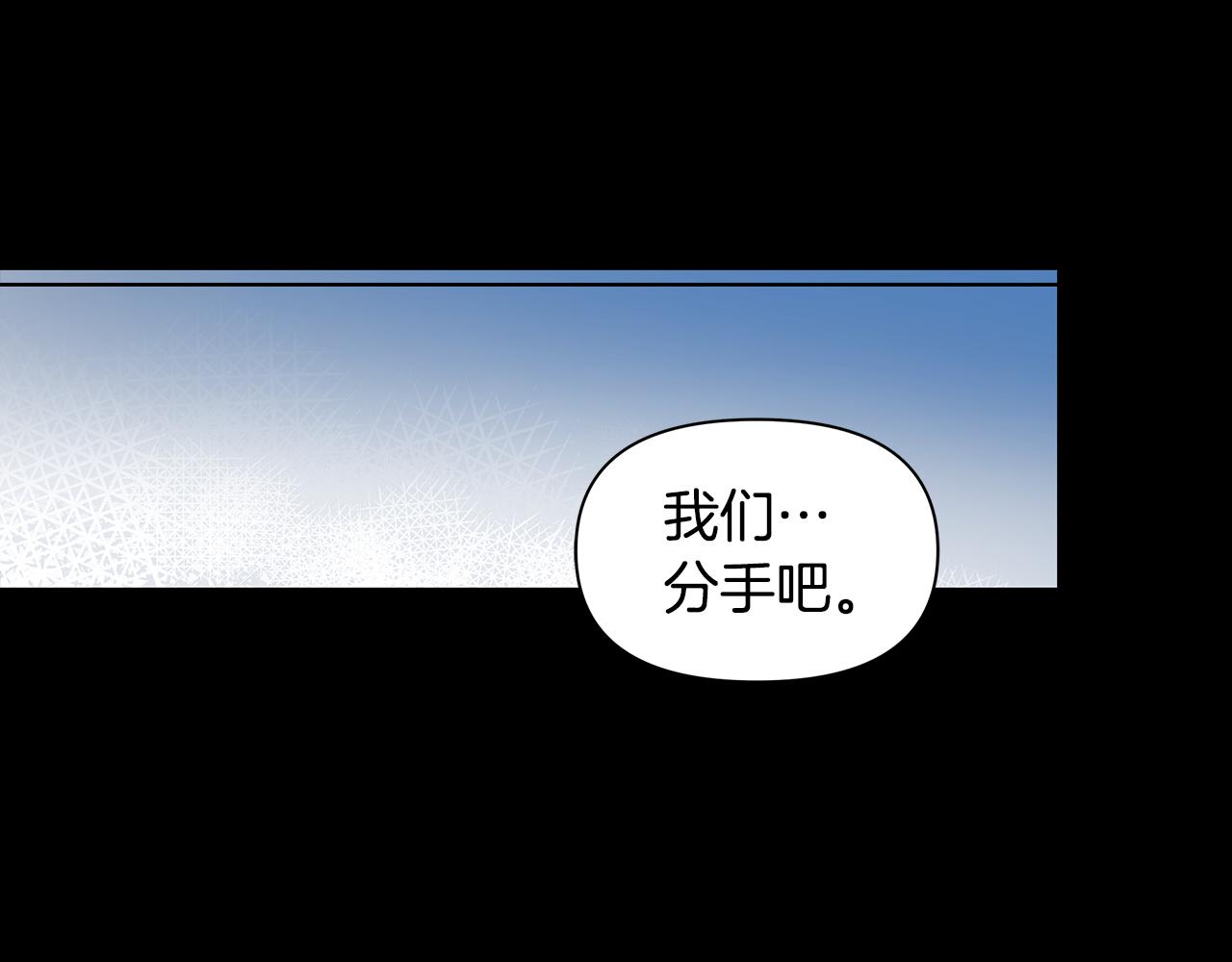 第27话 拥抱36