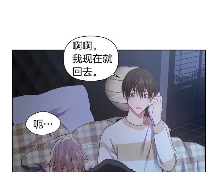 第26话 偷偷合照87