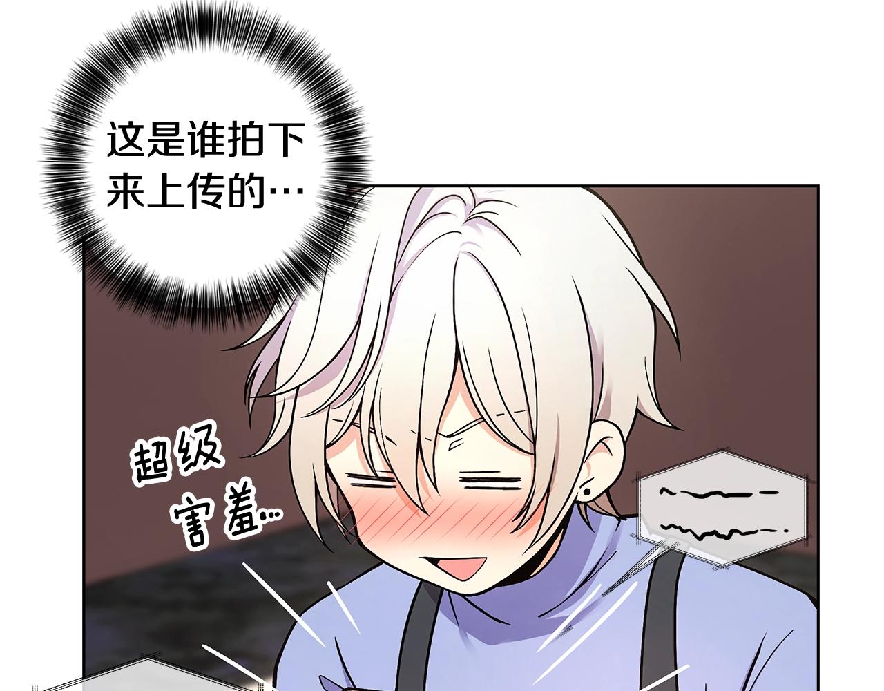 第10话 走红网络40