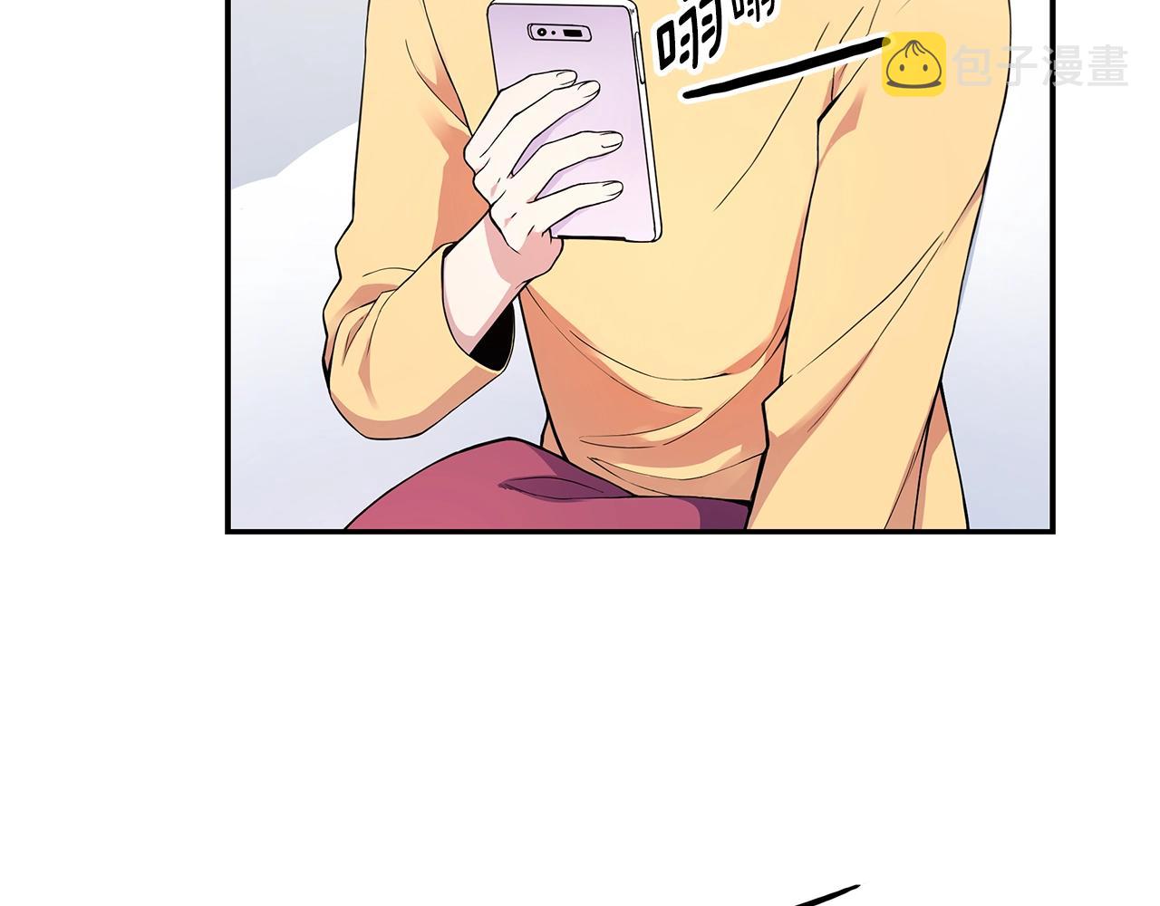 第8话 我超凶der68