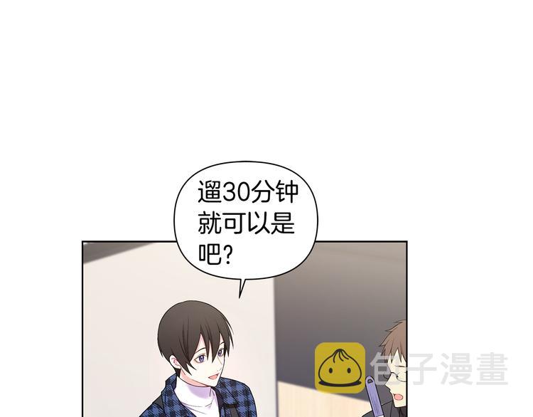 第39话 威胁暗算29