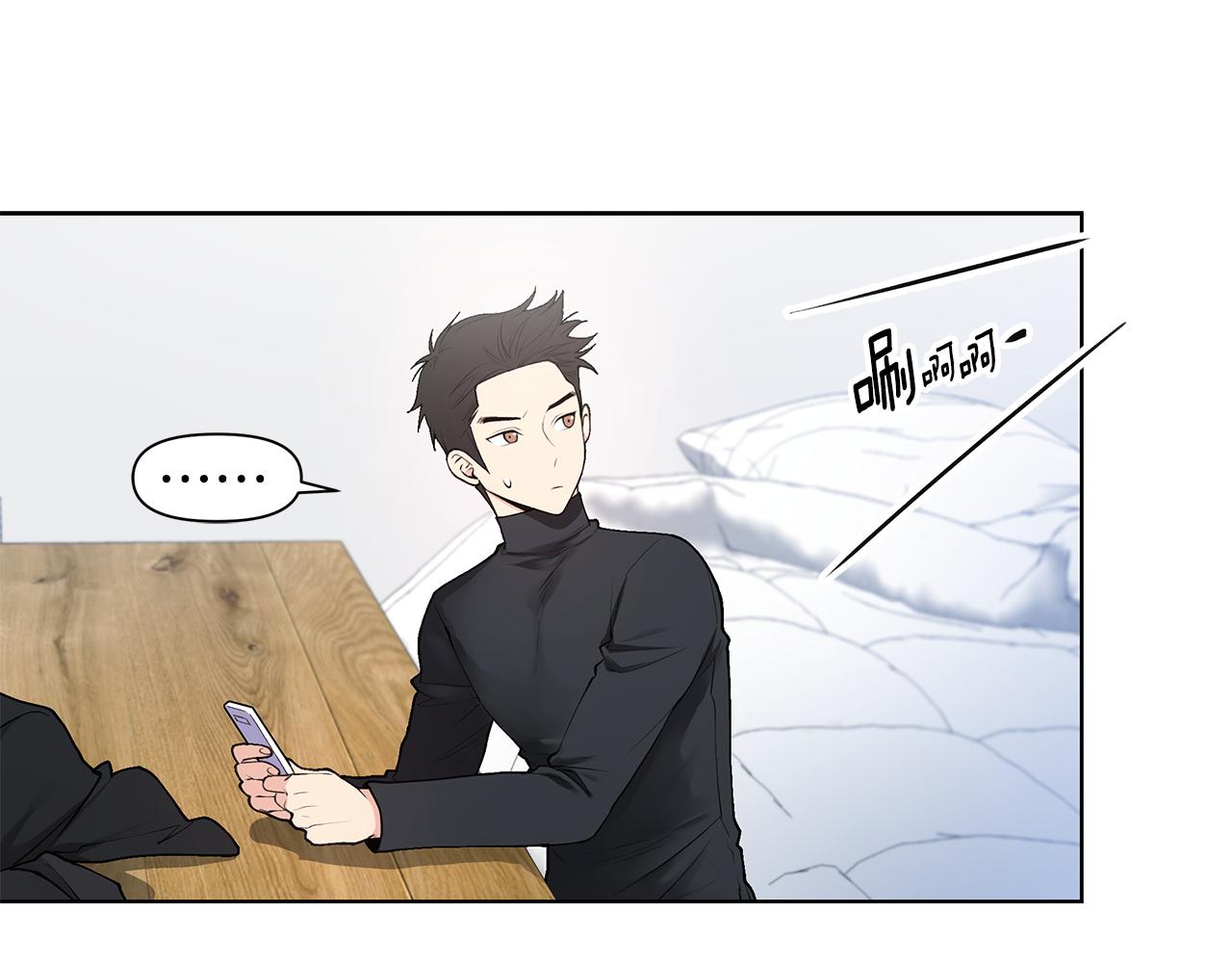 第20话 霸气宣言100