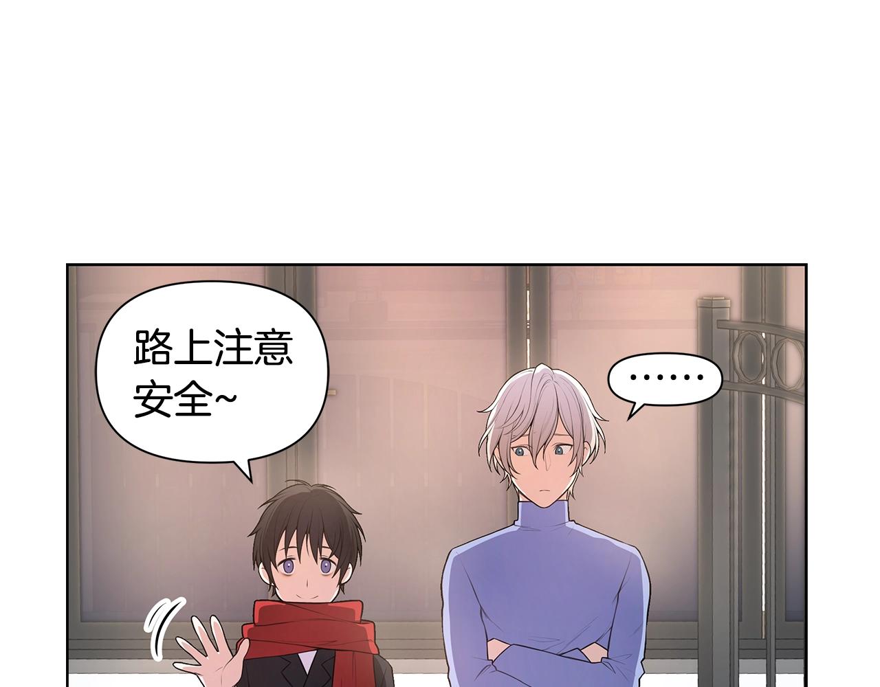 第11话 暗恋被发现65
