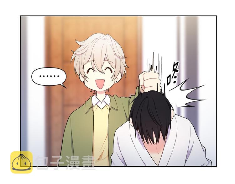 第35话 眼力见71