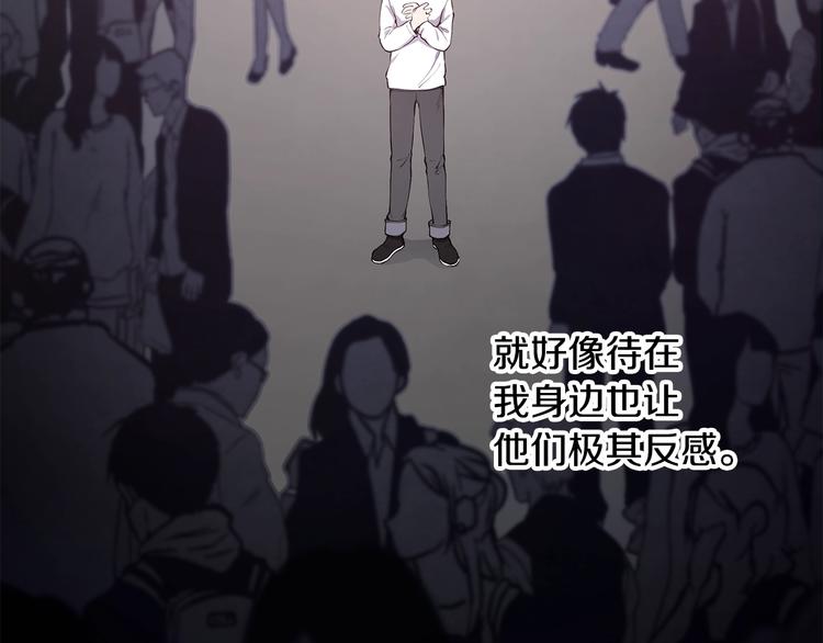 第5话 英雄救场4