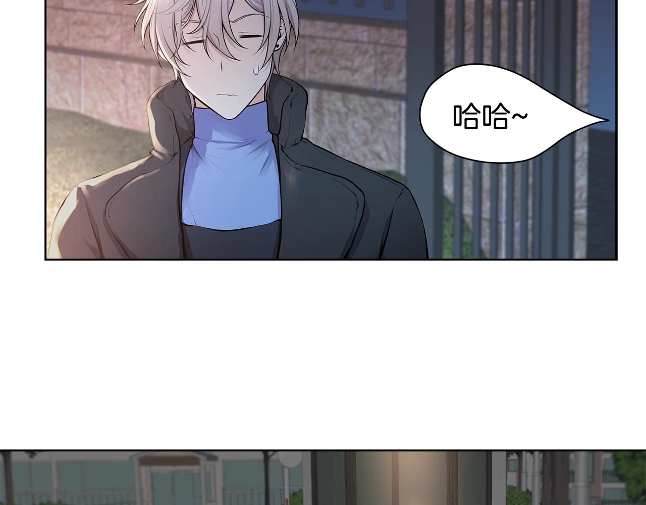 第11话 暗恋被发现9