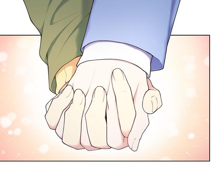 第37话 前任拜拜73