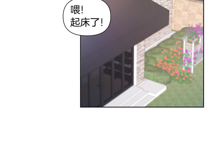 第31话 被萌化惹109