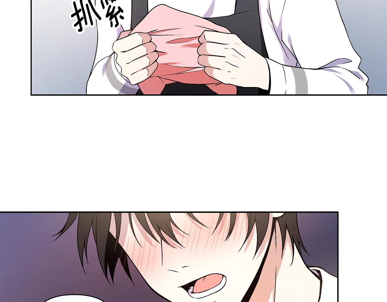 第10话 走红网络69