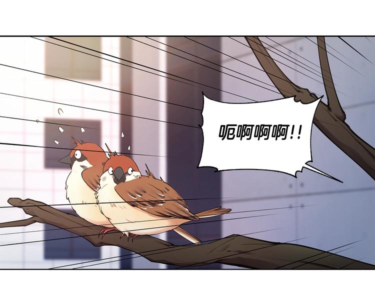 第37话 前任拜拜33