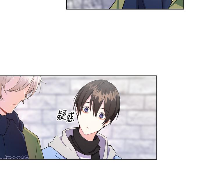 第31话 被萌化惹72