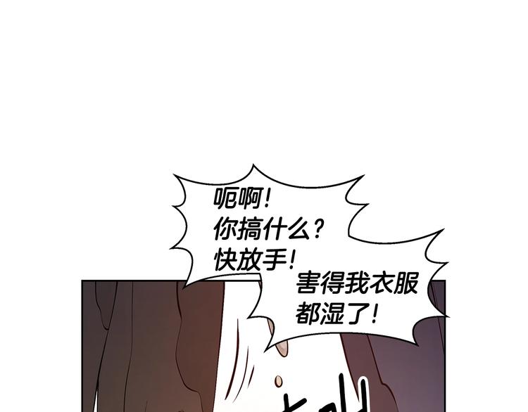 第5话 英雄救场42