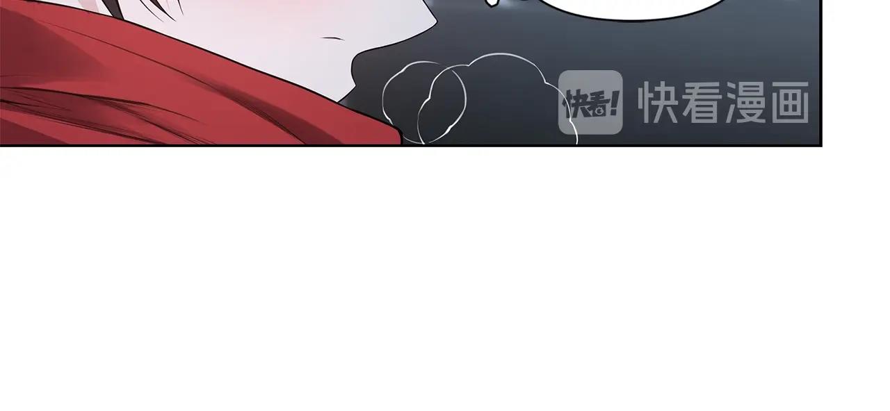 第11话 暗恋被发现78