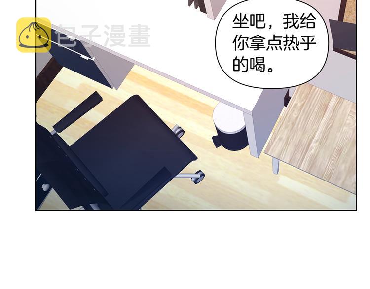第36话 失恋醉酒38