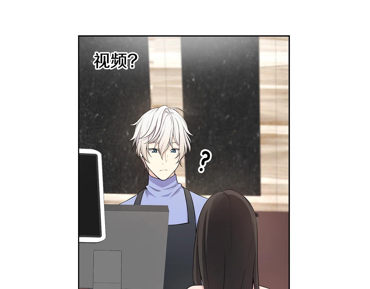 第10话 走红网络32