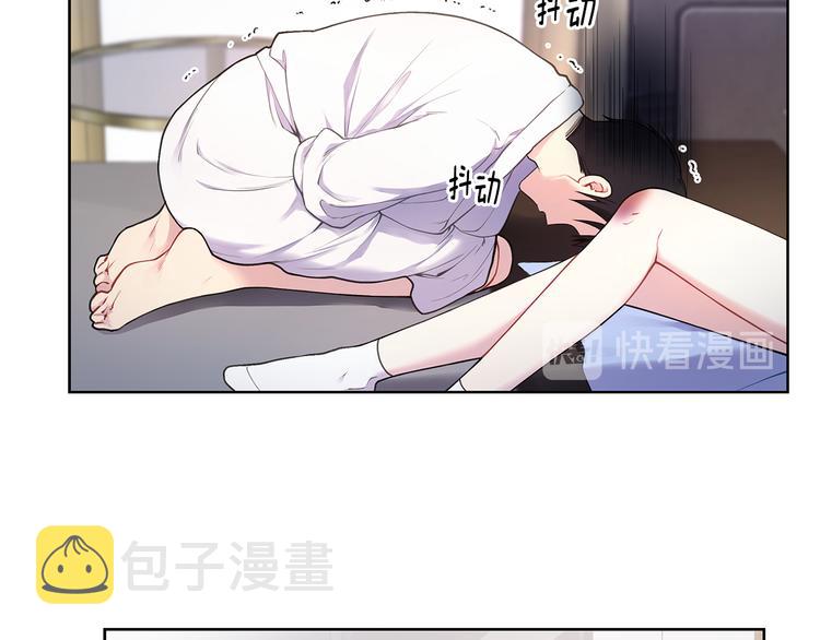 第35话 眼力见58