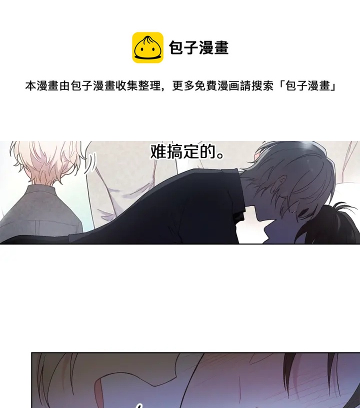 第26话 偷偷合照108