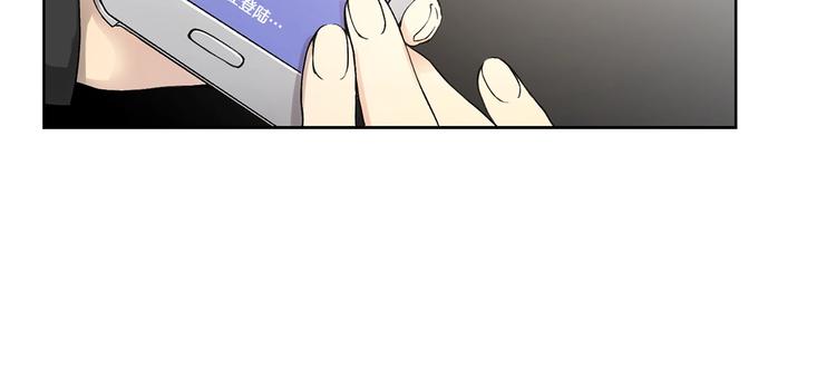 第1话 我们是不同的人56