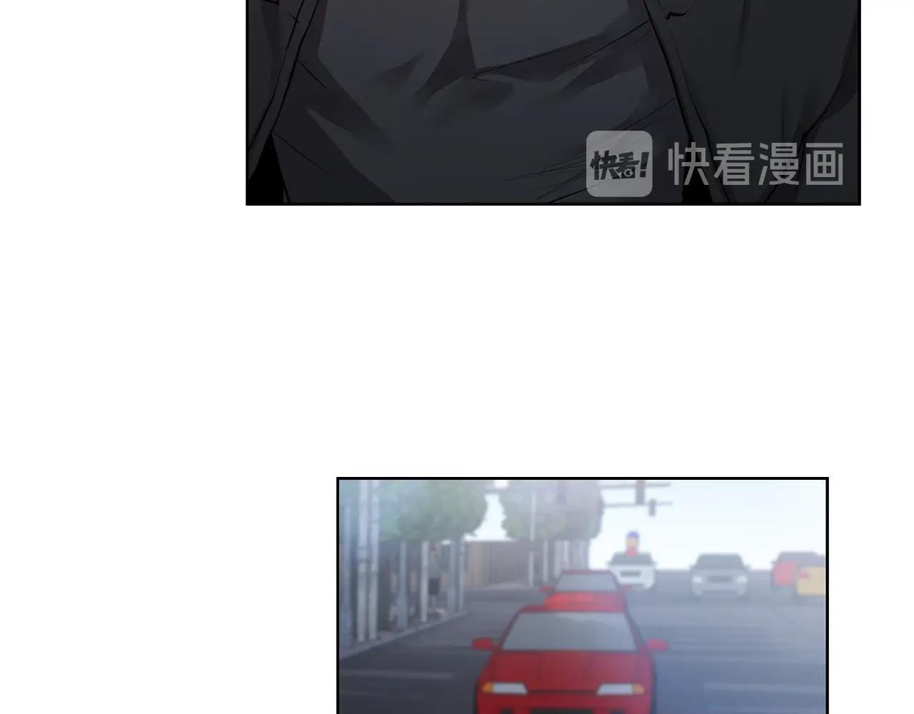 第17话 面露难色22