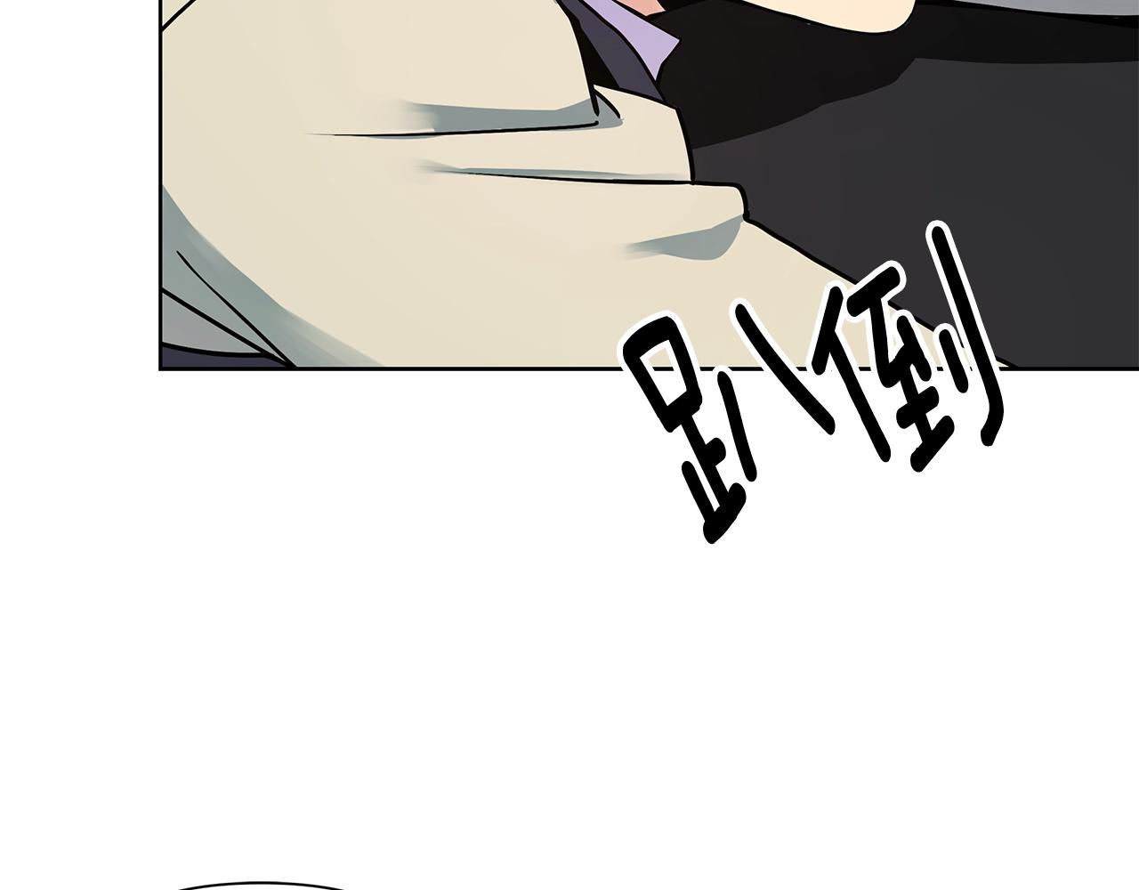 第10话 走红网络44