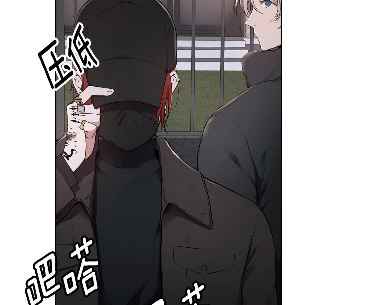 第11话 暗恋被发现7