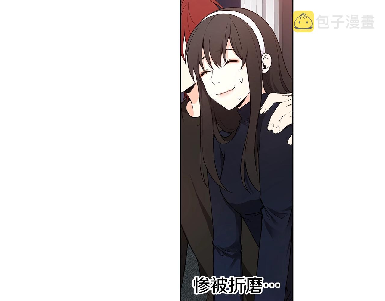 第14话 尴尬修罗场22