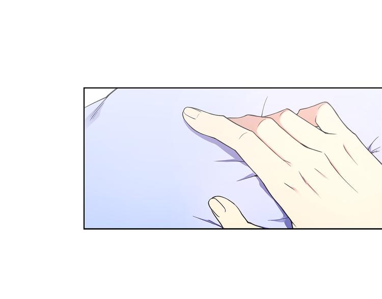 第30话 绿茶前任62