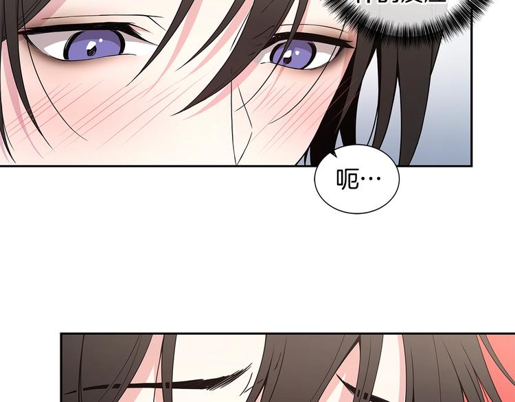 第7话 你好敏感107