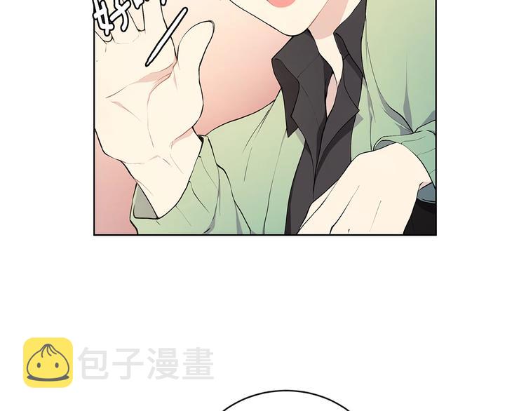 第4话 邀请共事43
