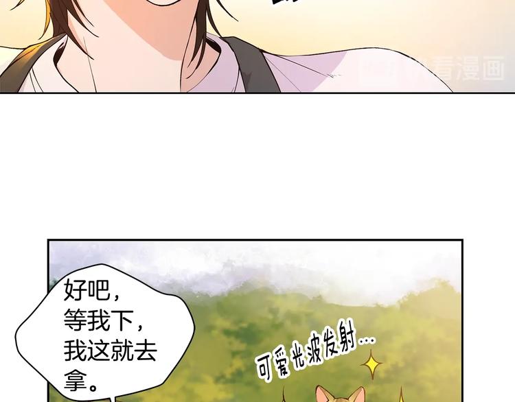 第5话 英雄救场30
