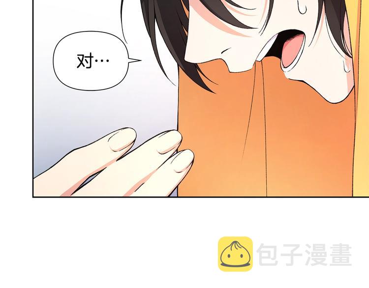 第6话 被摸头杀惹60