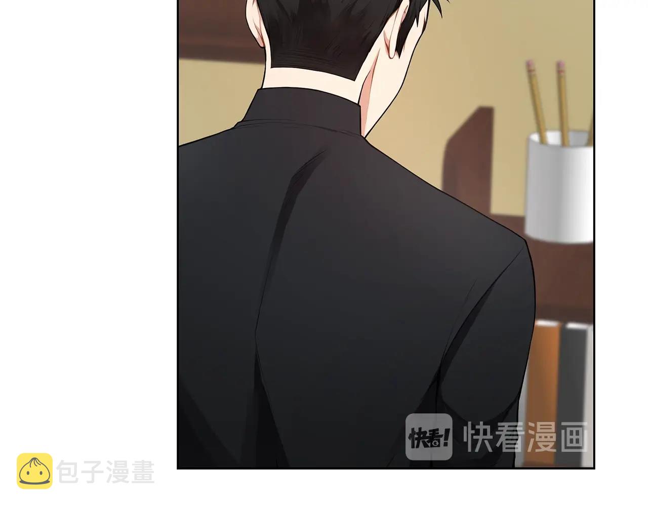 第12话 兄弟争执94