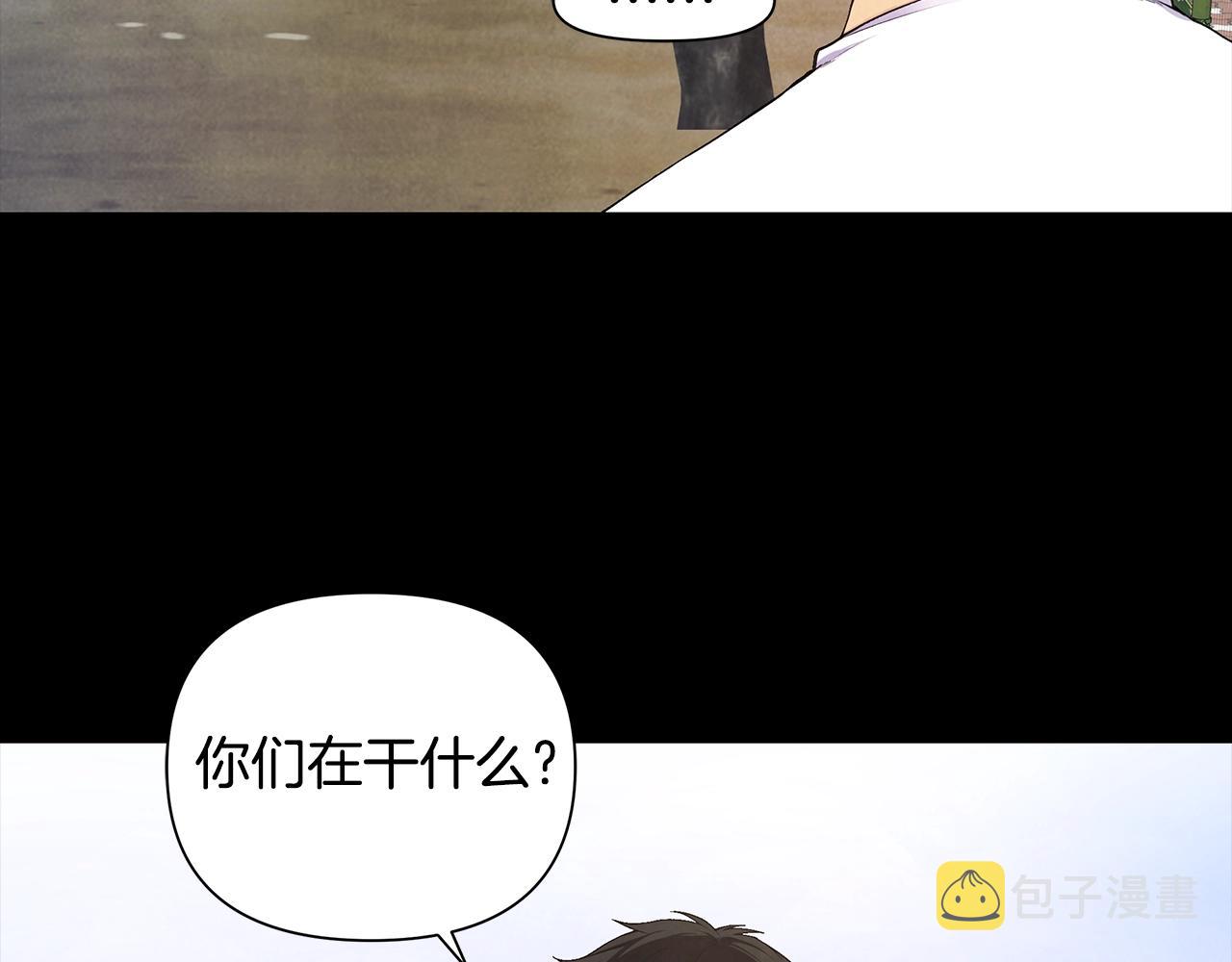第16话 友情以上14