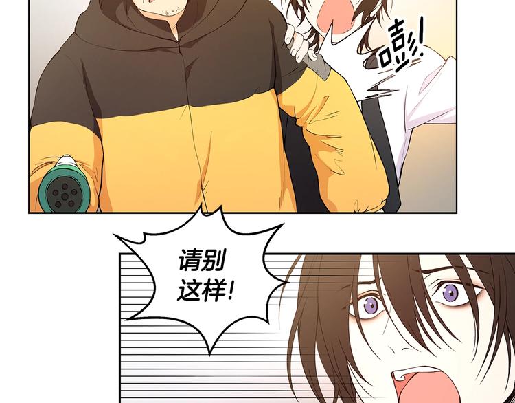 第5话 英雄救场45