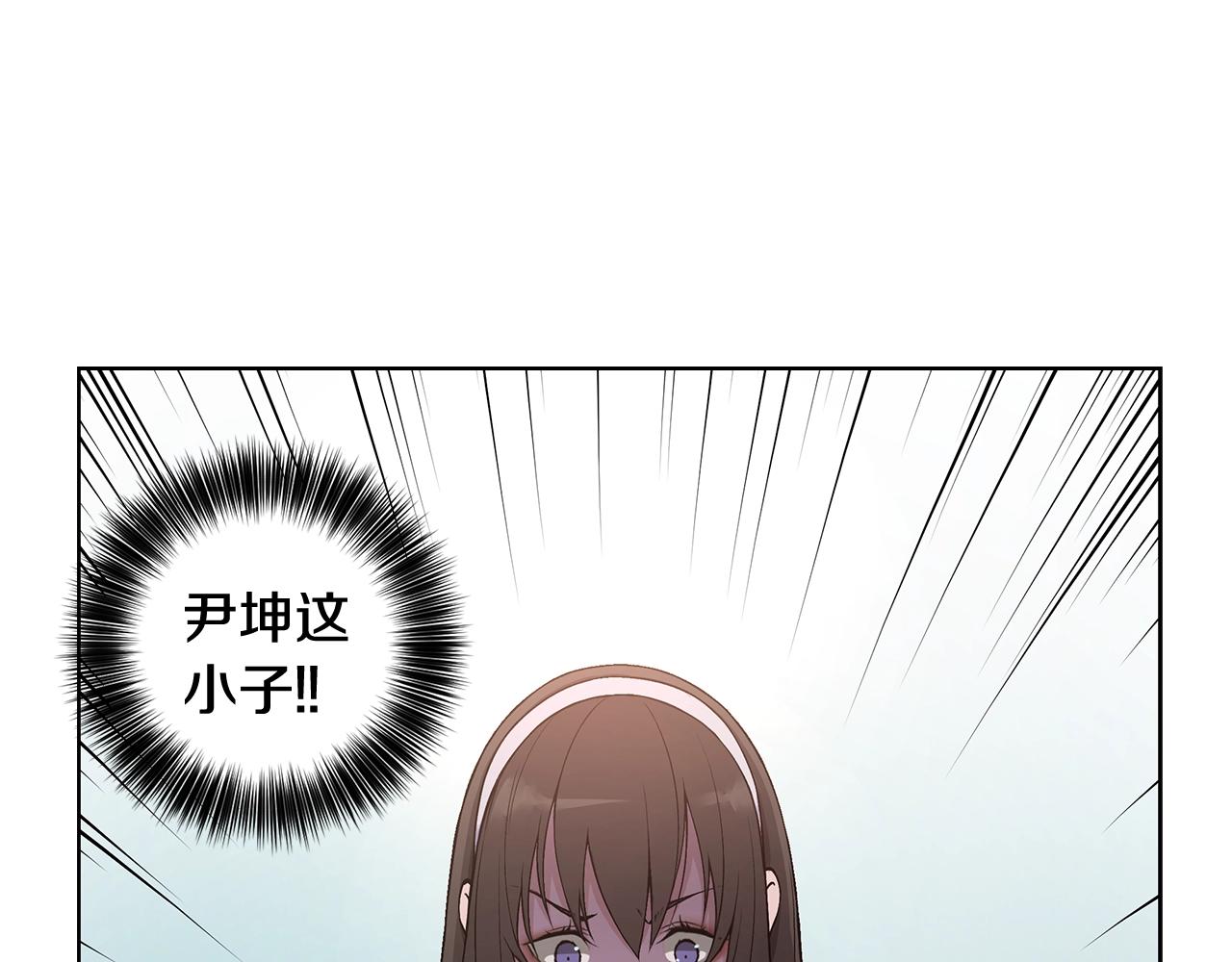 第14话 尴尬修罗场48