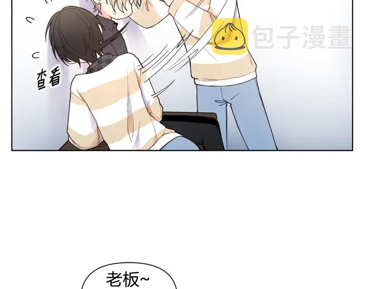 第26话 偷偷合照36