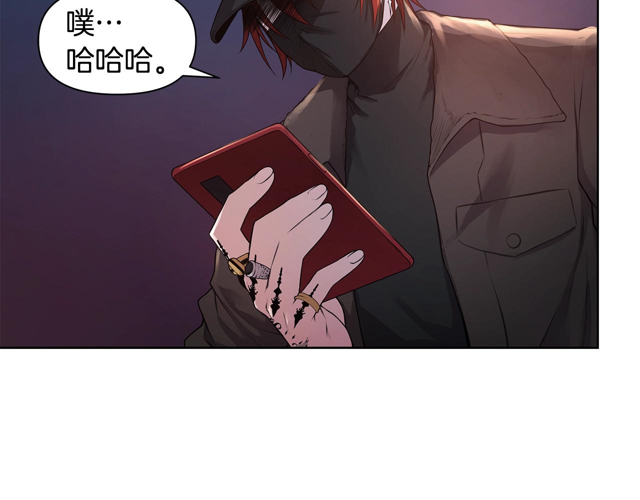 第11话 暗恋被发现12