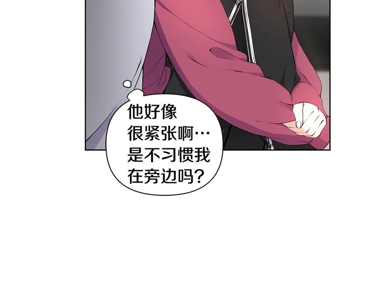 第7话 你好敏感56