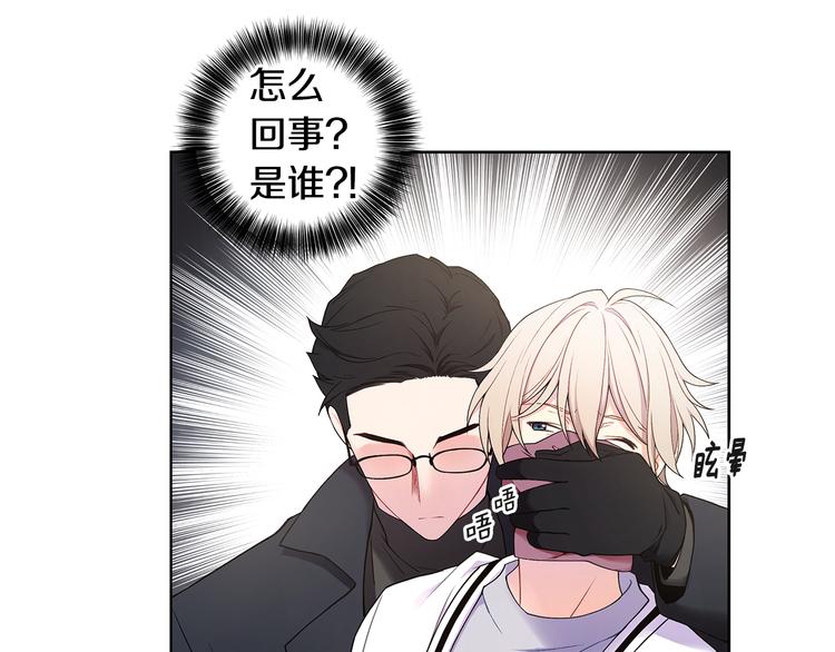第39话 威胁暗算63