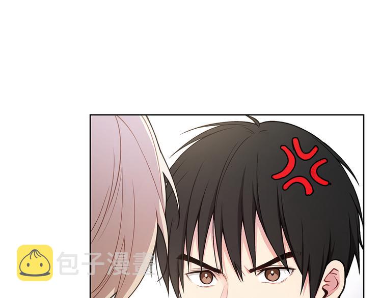 第29话 贵圈真乱33