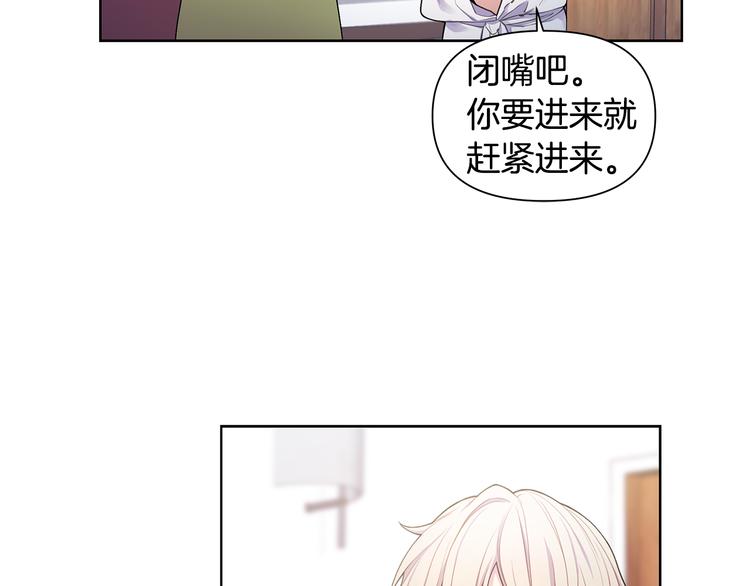 第35话 眼力见67