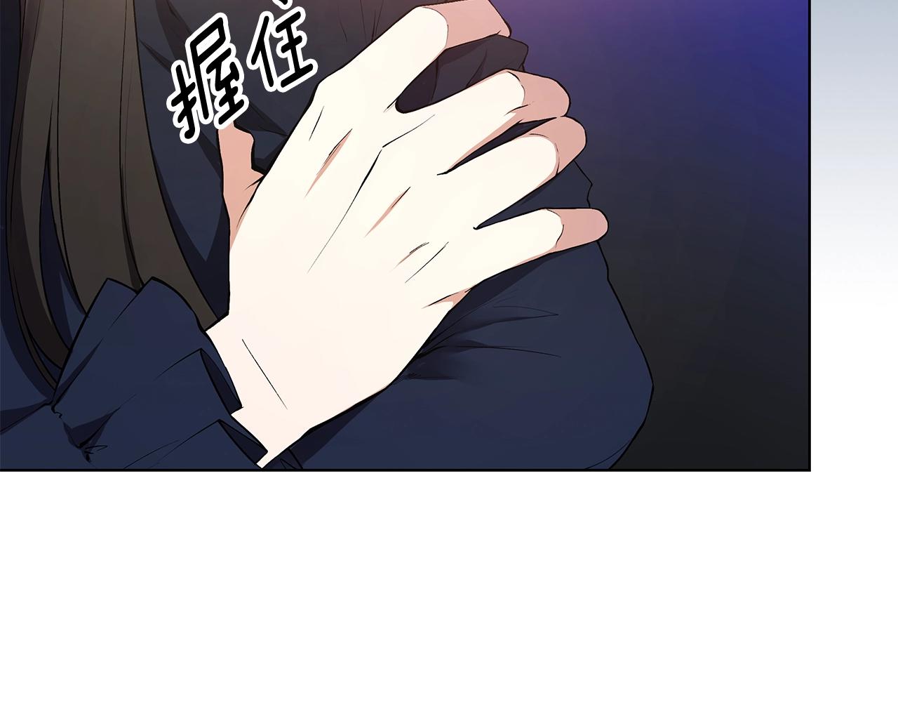 第14话 尴尬修罗场71