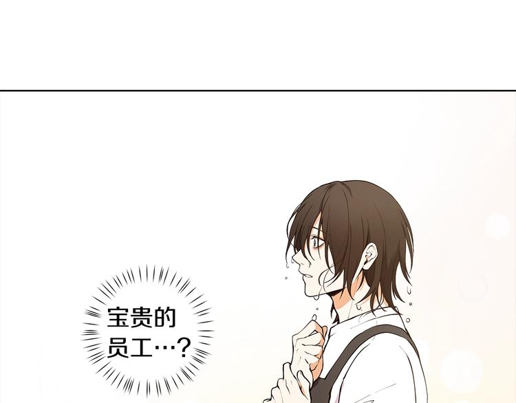 第5话 英雄救场82