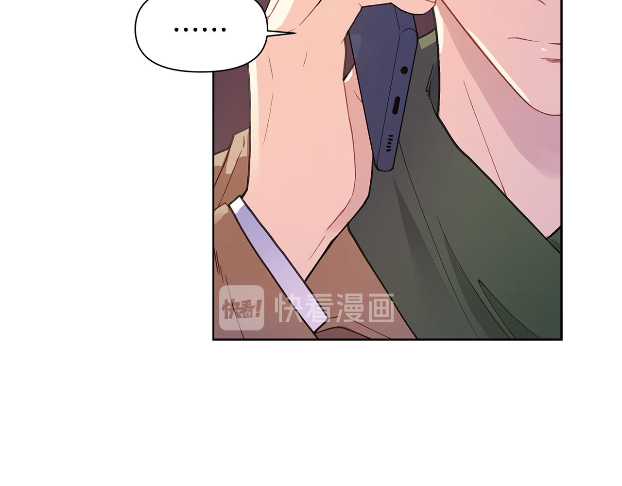 第25话 醉酒63