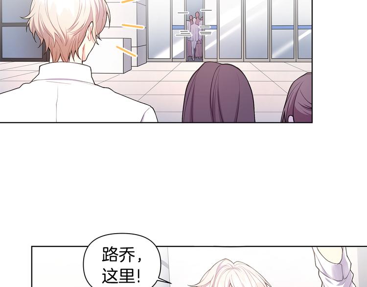 第31话 被萌化惹96