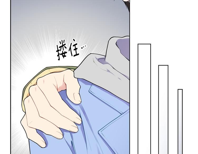 第37话 前任拜拜24